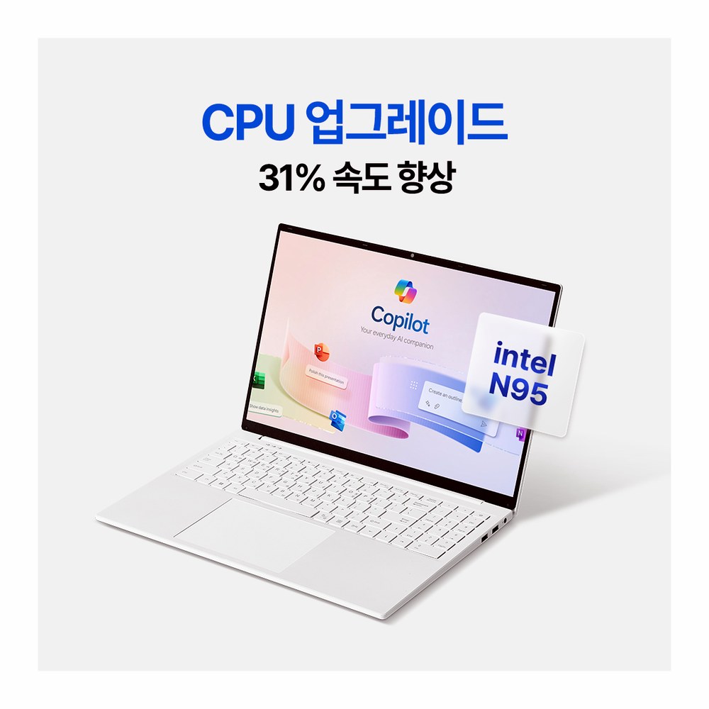 베이직스 노트북 베이직북 14인치 사무용 가벼운 업무용 인강용 대학생 문서작업용 싼 저가