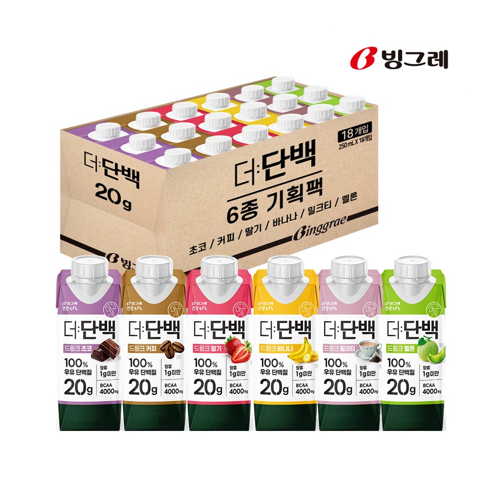 빙그레 더단백 250ml 6종 혼합 18개 단백질 음료