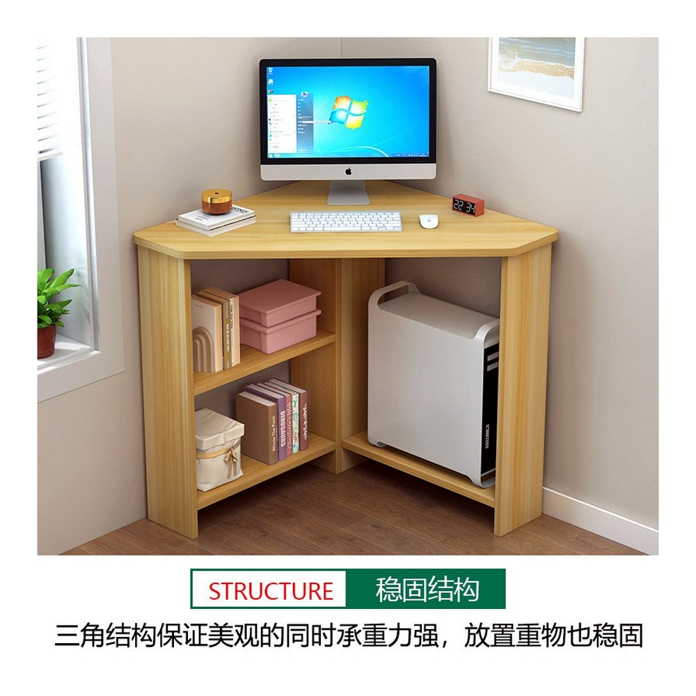 모서리 사이드 테이블 감성 원룸 꾸미기 자취 필수템 모퉁이 거실 활용 보조 탁자 흰색 A형 파티클보드 60x60x74cm