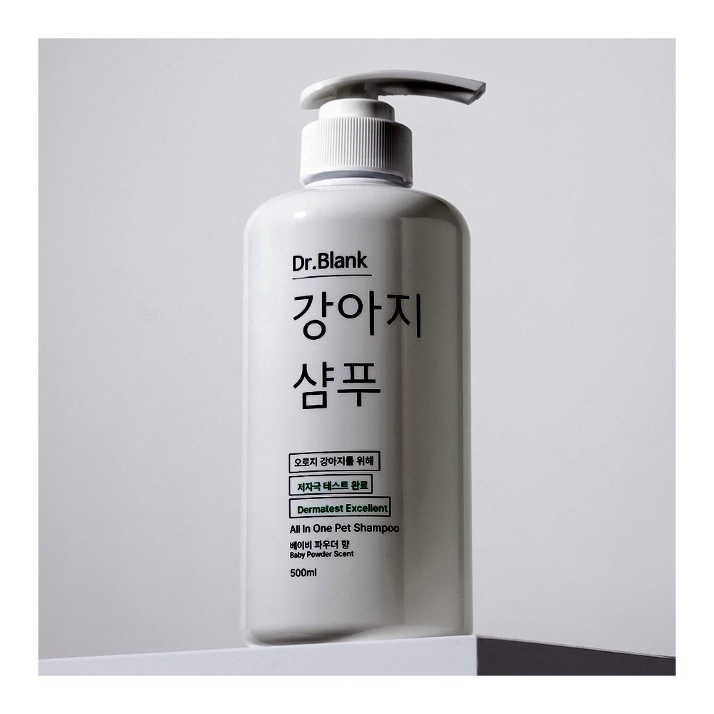 닥터블랭크 저자극 올인원 강아지 샴푸 새끼강아지 보습 목욕 베이비파우더, 500ml, 1개
