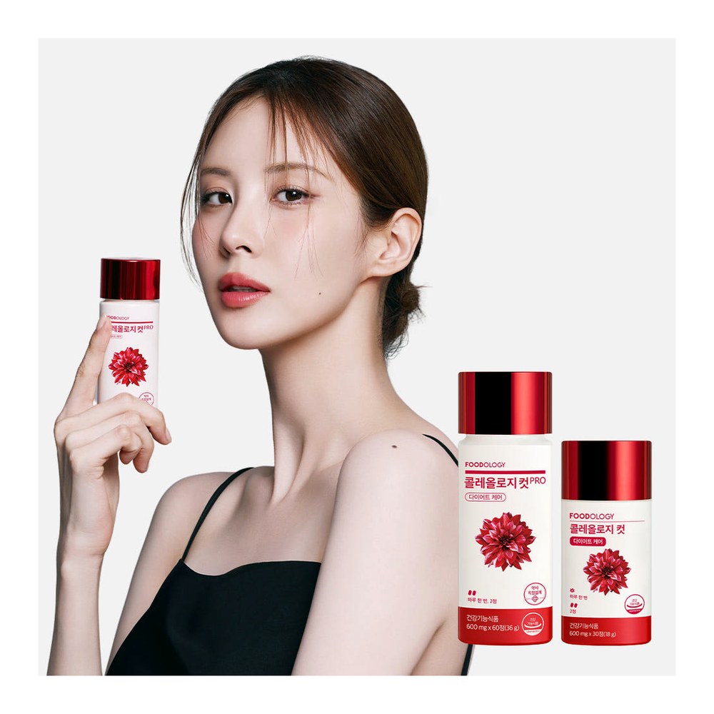 [N단독/1+1] 콜레올로지컷 프로 30정+프로 60정 서현 빨간통 다이어트