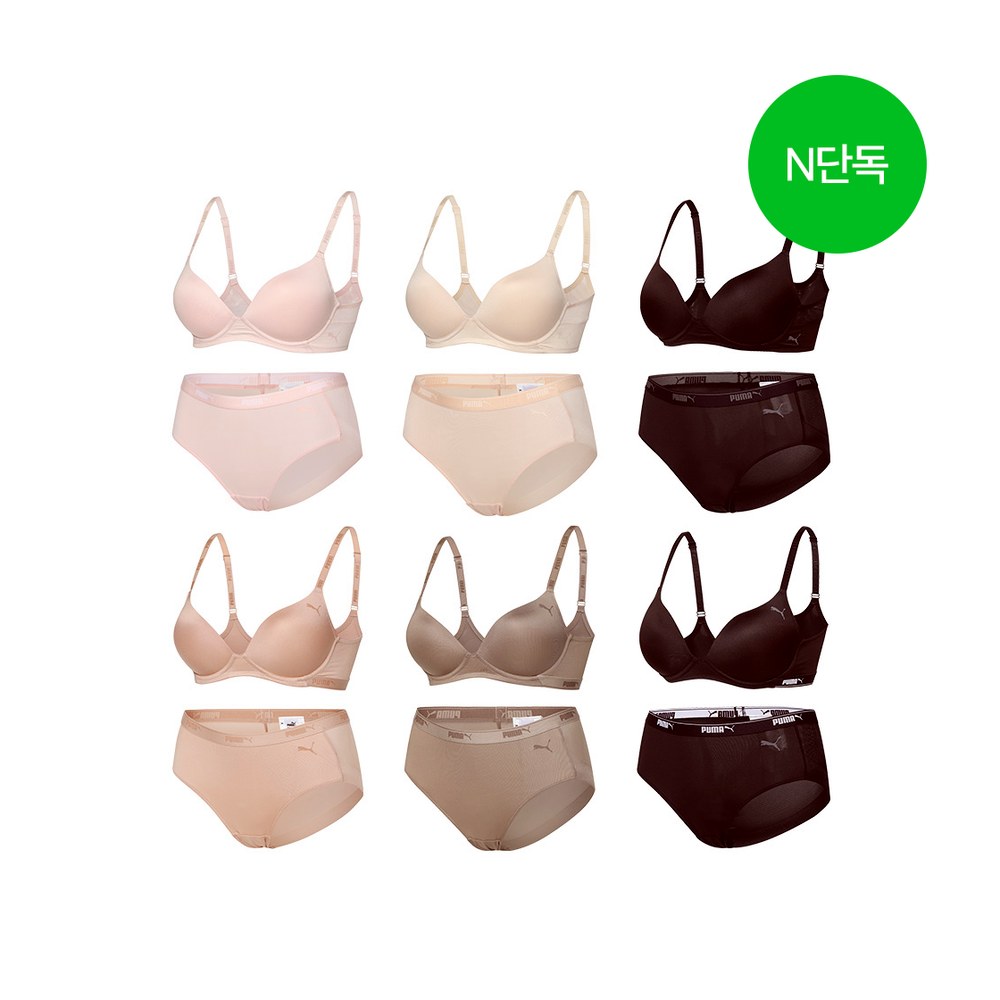 [N단독] 푸마 여성 서포트 볼륨 풀커버 보정 브라팬티 에디션 6set (심플무드 3세트+캐주얼무드 3세트) 브라팬티세트
