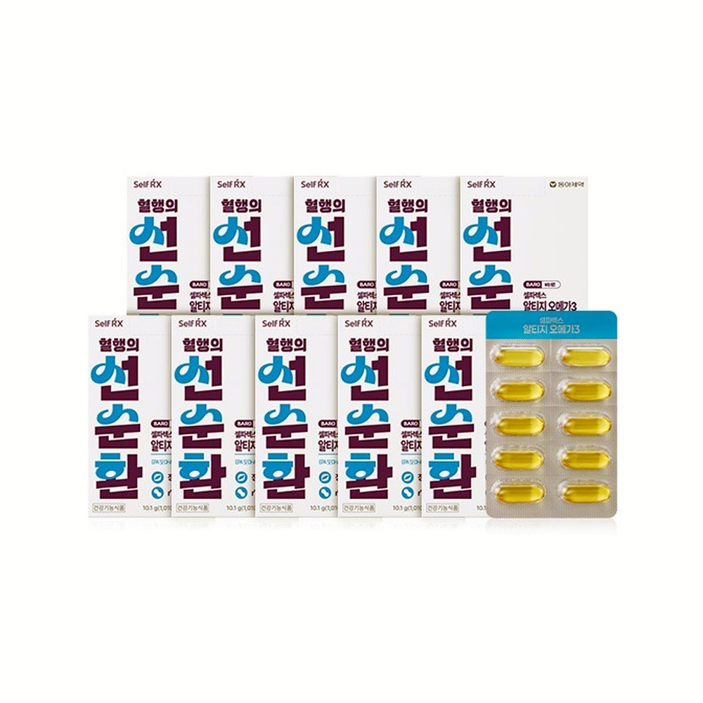 동아제약 셀파렉스 바로 알티지 오메가3, 1010mg, 10캡슐, 10박스