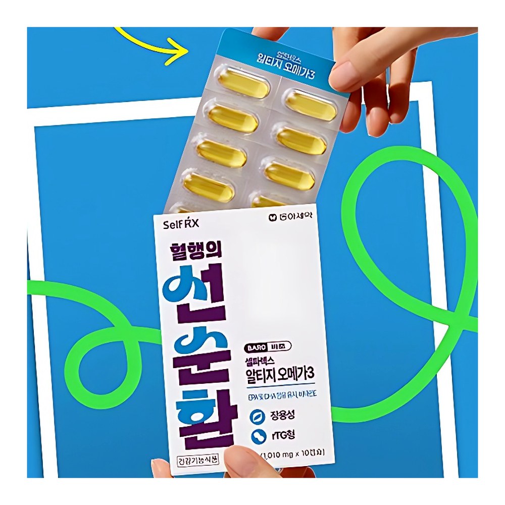 동아제약 셀파렉스 바로 알티지 오메가3, 1010mg, 10캡슐, 10박스