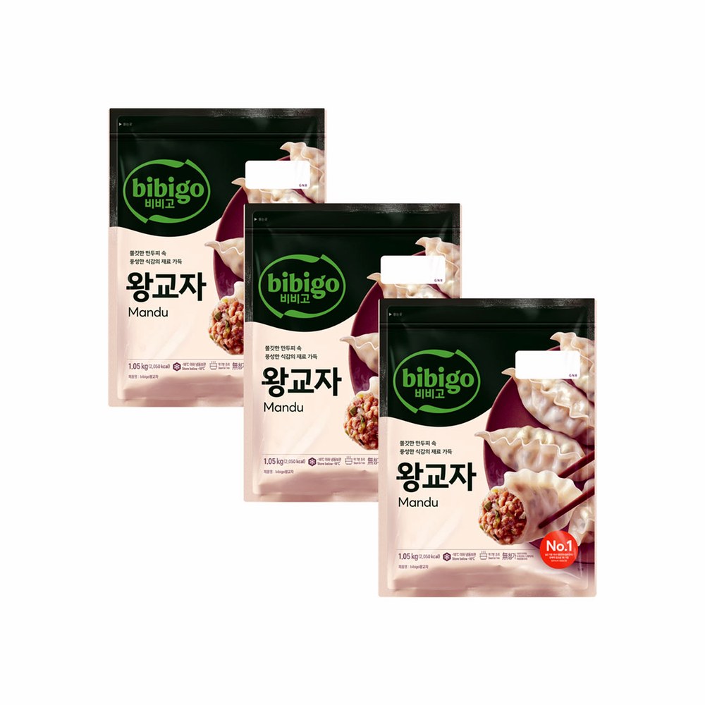 비비고 왕교자, 1.05kg, 3개