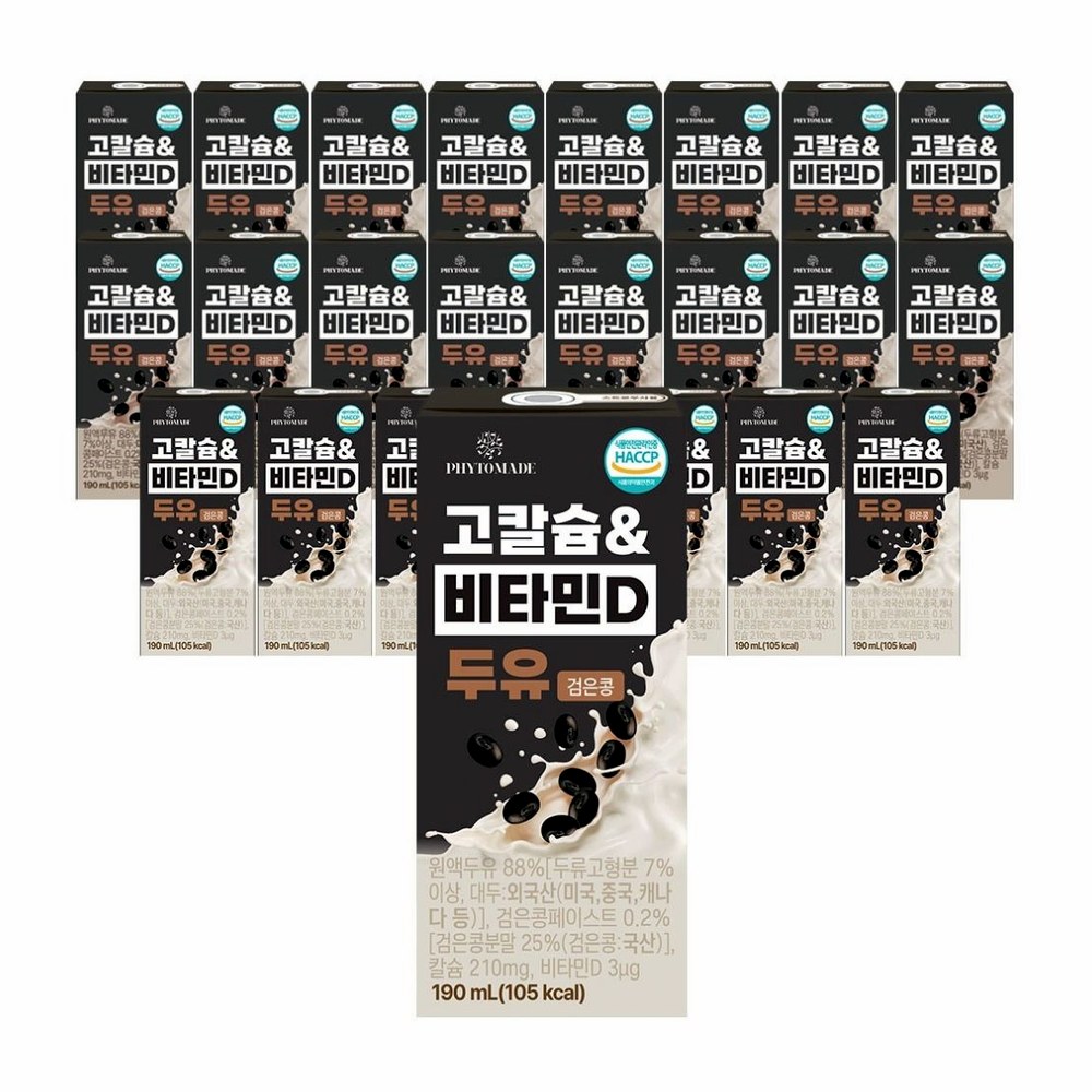 파이토메이드 고칼슘&비타민D 두유 검은콩, 190ml, 24개 검은콩두유