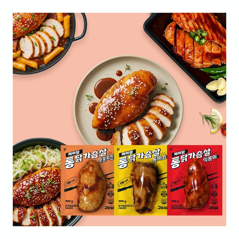 제이닭 통닭가슴살, 숯불치킨맛, 100g, 10개 + 돈까스맛, 100g, 10개 + 떡볶이맛, 100g, 10개