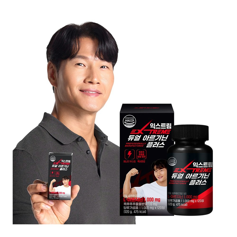 익스트림 듀얼 아르기닌 플러스, 120정, 1개