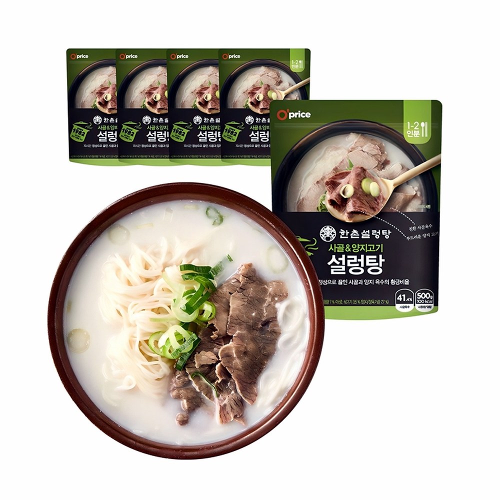 오프라이스 한촌 사골 양지고기 설렁탕, 500g, 5개