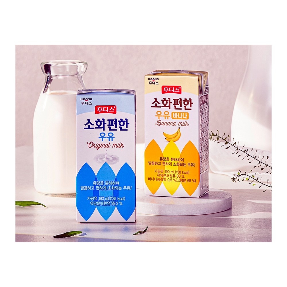 후디스 소화 편한 우유 오리지널, 190ml, 24개