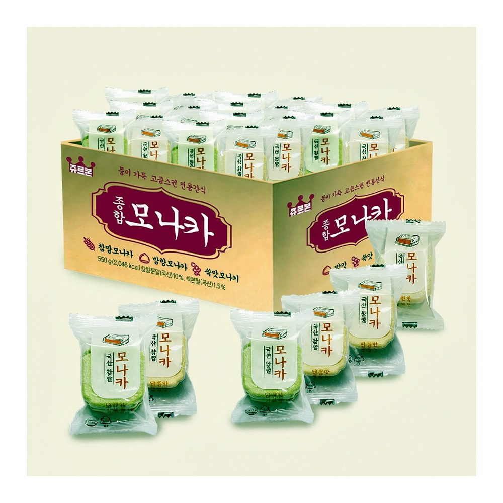 쥬르본 종합 모나카, 550g, 1박스