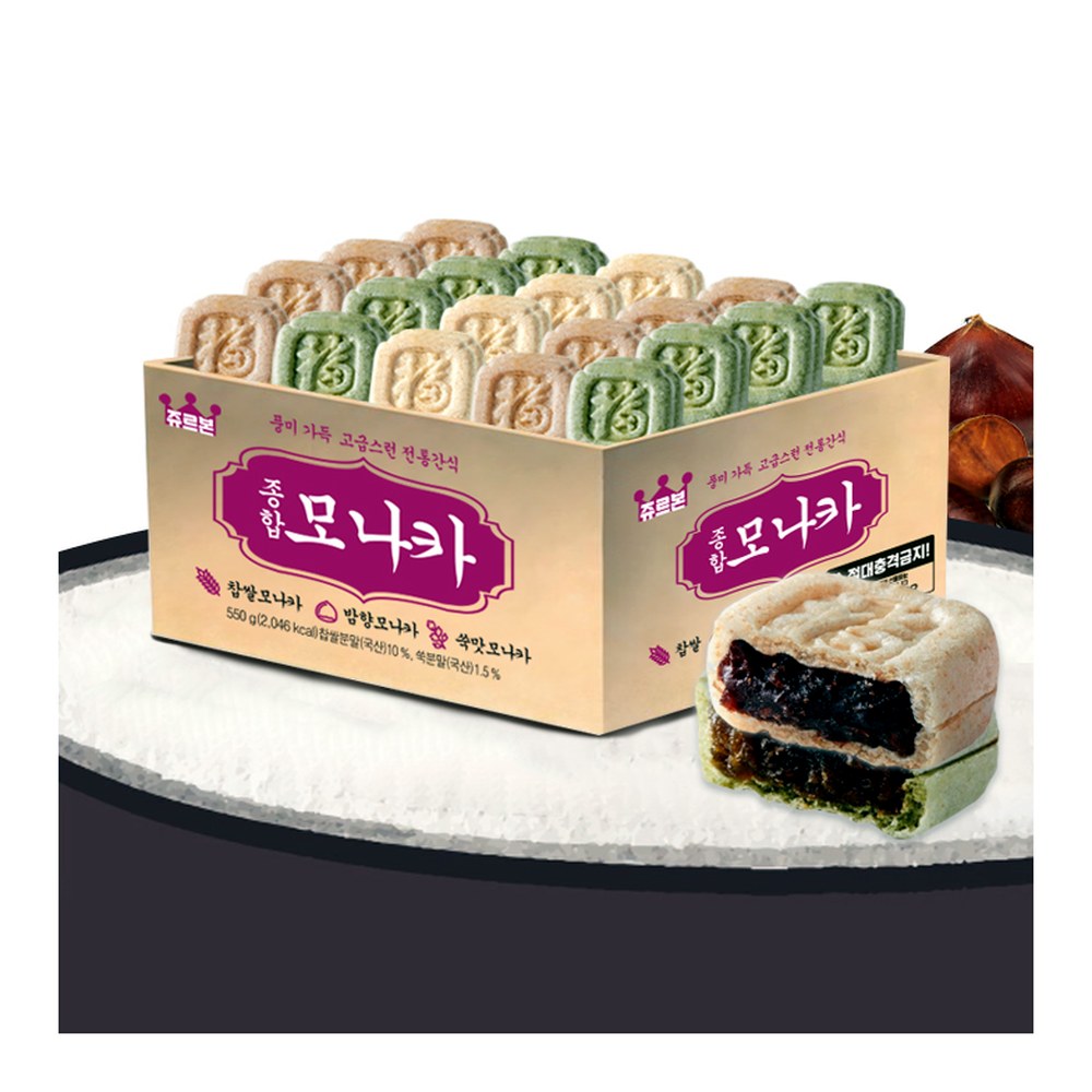 쥬르본 종합 모나카, 550g, 1박스