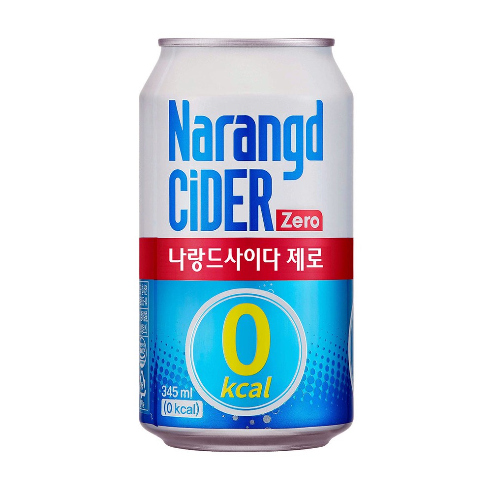 나랑드사이다 제로 무설탕 탄산음료 24개 박스로 한번에 쟁여두기