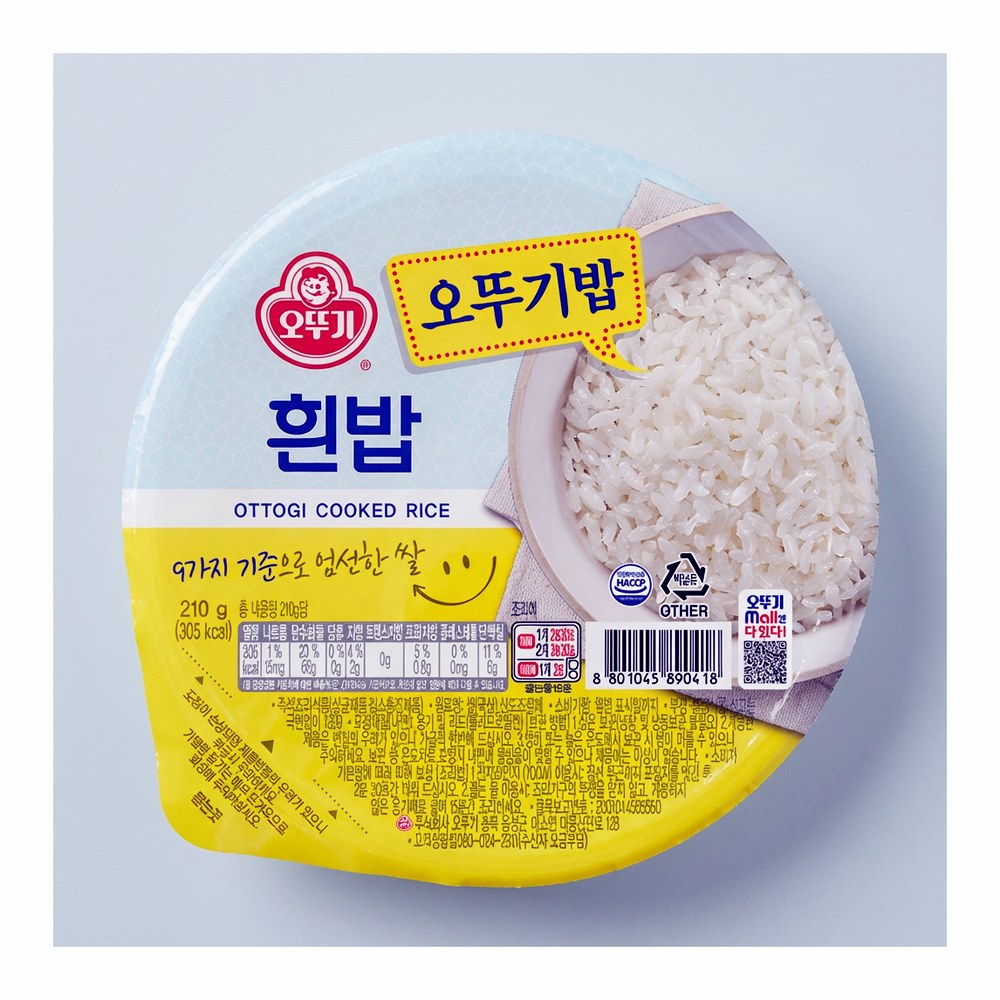 오뚜기 오뚜기밥, 210g, 36개