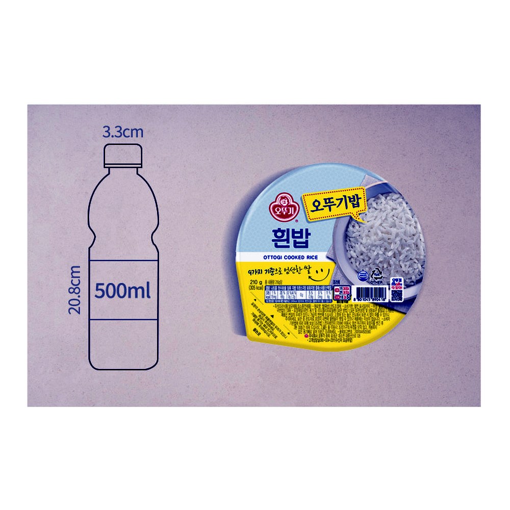오뚜기 오뚜기밥, 210g, 36개