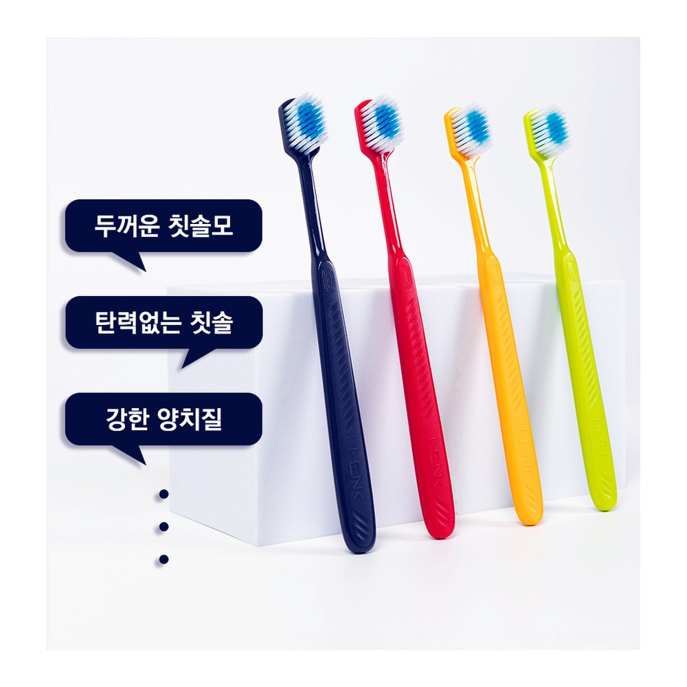 파이토메이드 저자극 초극세 프리미엄 칫솔, 10개입, 3세트