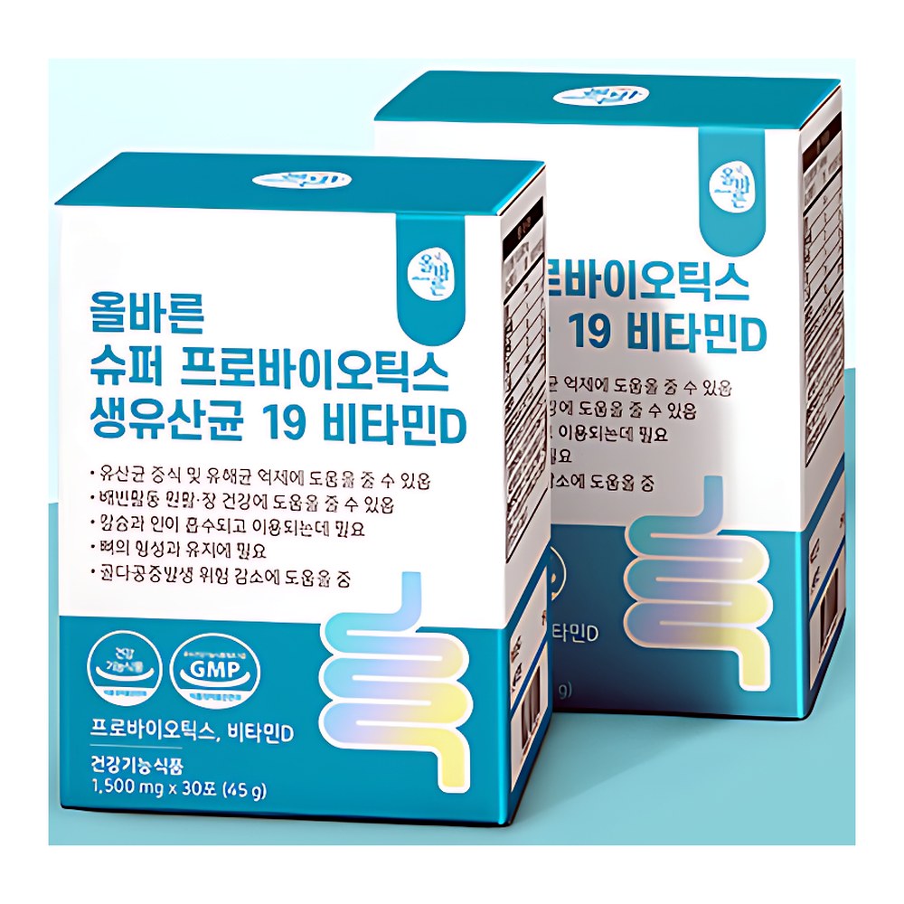 올바른 슈퍼 프로바이오틱스 생유산균 19 비타민D, 30포, 2박스
