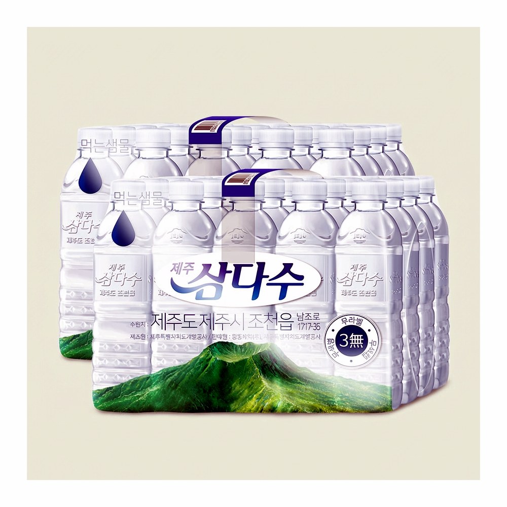 제주 삼다수, 라벨랜덤, 500ml, 40개