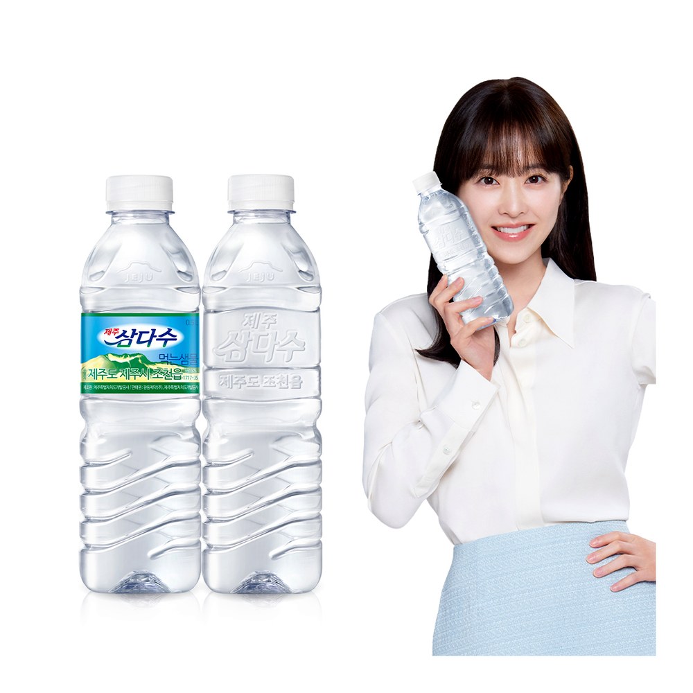 제주 삼다수, 라벨랜덤, 500ml, 40개
