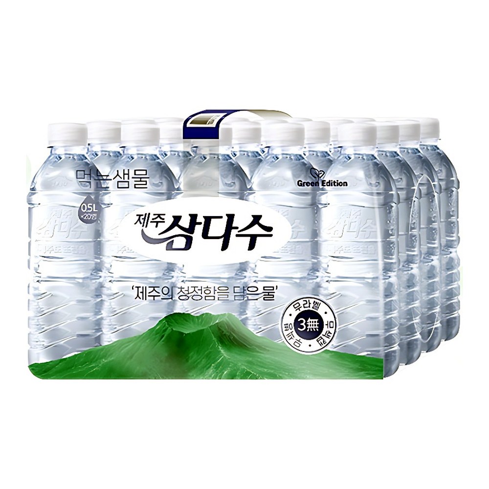 제주 삼다수, 라벨랜덤, 500ml, 40개