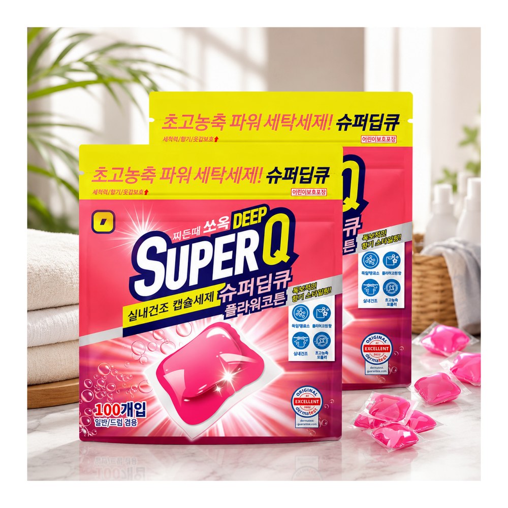 슈퍼딥큐 캡슐세제 플라워코튼향, 8g, 100개입, 2개