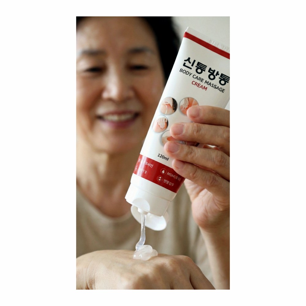 신통방통 크림, 120ml, 3개