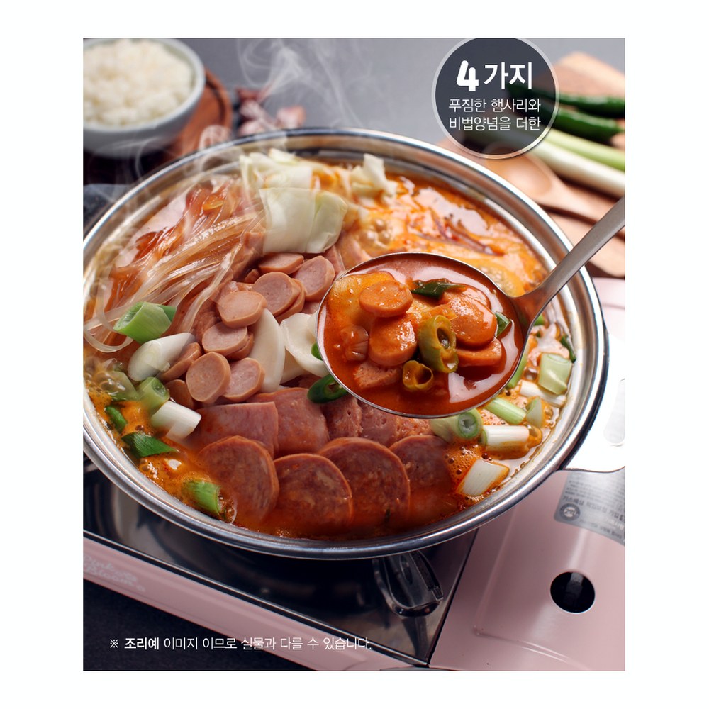대식가 일키로 부대찌개, 1kg, 3팩