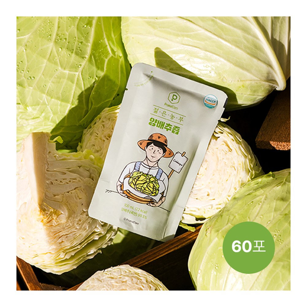 푸릇담 젊은농부 양배추즙, 100ml, 30팩