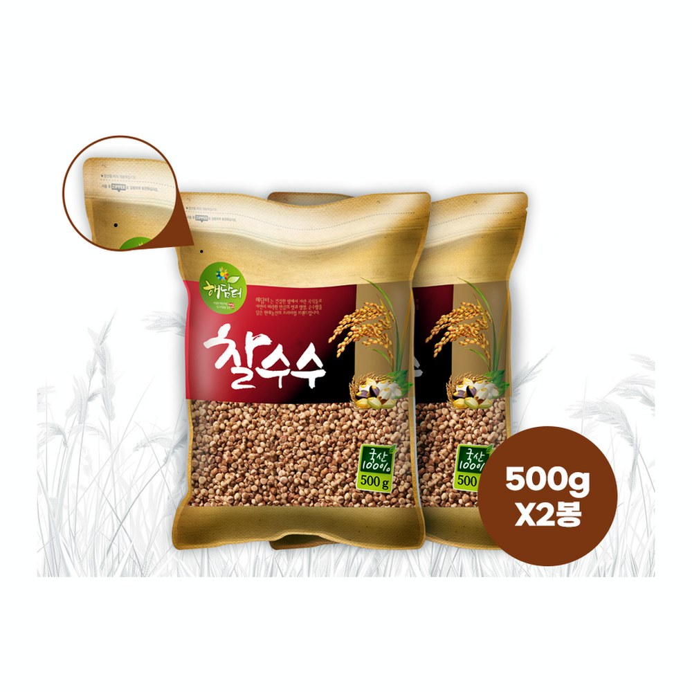 현대농산 찰수수, 국내산, 500g, 2개