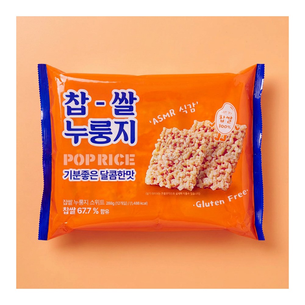 찹쌀누룽지 다이어트 간식 4개입 288g 아침대용으로 든든하게