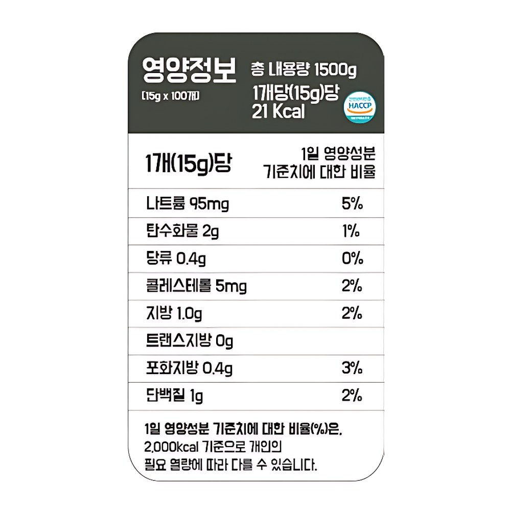 진주햄 천하장사 오리지널, 15g, 100개입, 1개