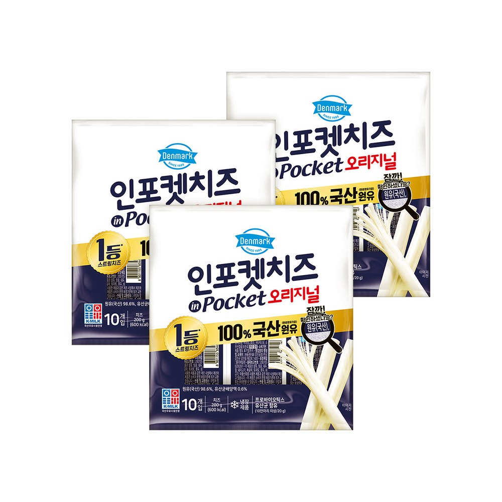 동원 덴마크 인포켓치즈 오리지널, 20g, 30개