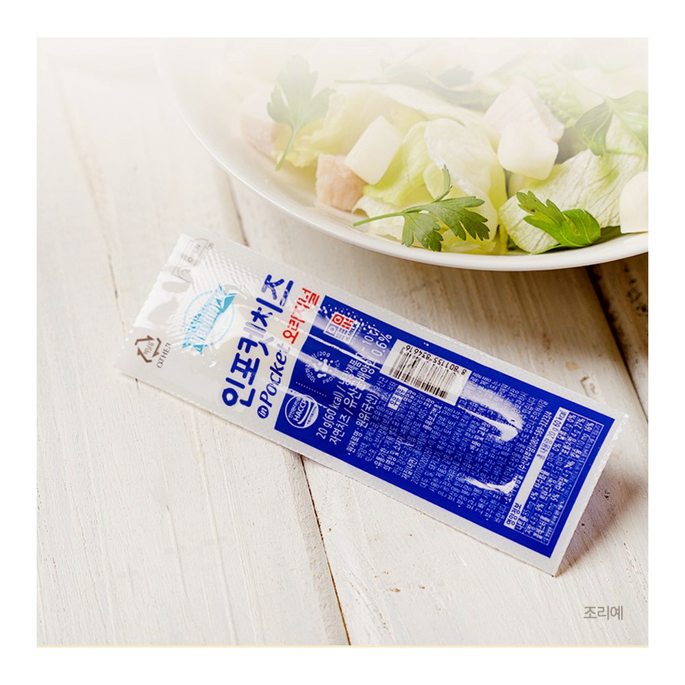 동원 덴마크 인포켓치즈 오리지널, 20g, 30개