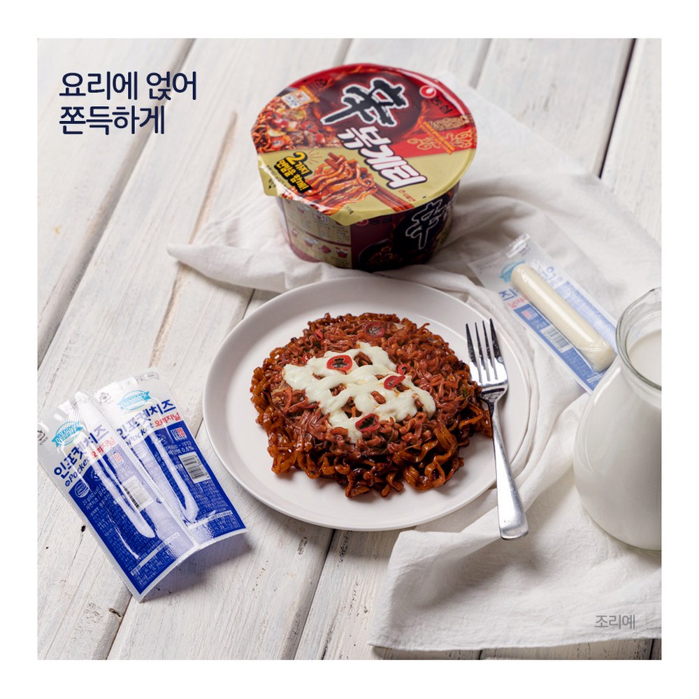 동원 덴마크 인포켓치즈 오리지널, 20g, 30개