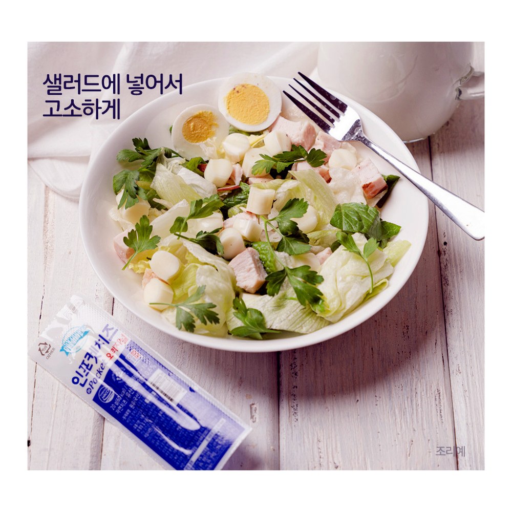 동원 덴마크 인포켓치즈 오리지널, 20g, 30개