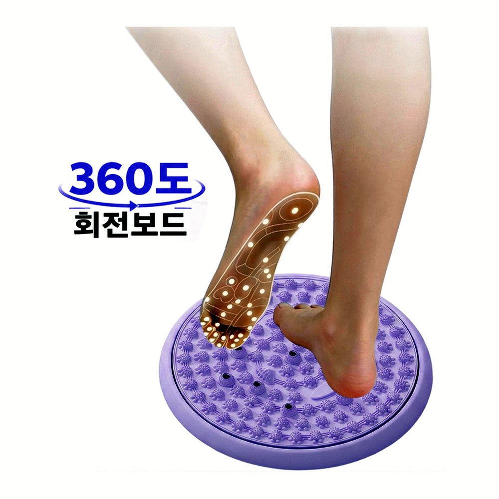 뱃살안녕 발지압 스텝보드, 퍼플, 35cm, 1개