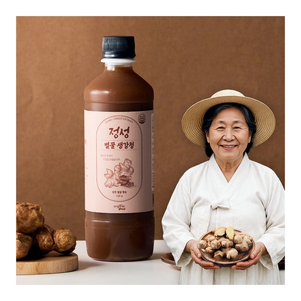 오가닉프렌즈 정성 벌꿀 생강청, 620g, 1개