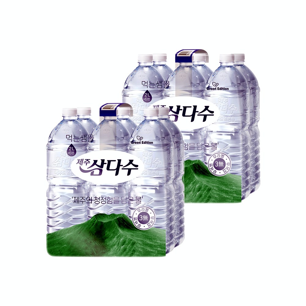 제주 삼다수, 라벨랜덤, 2L, 18개