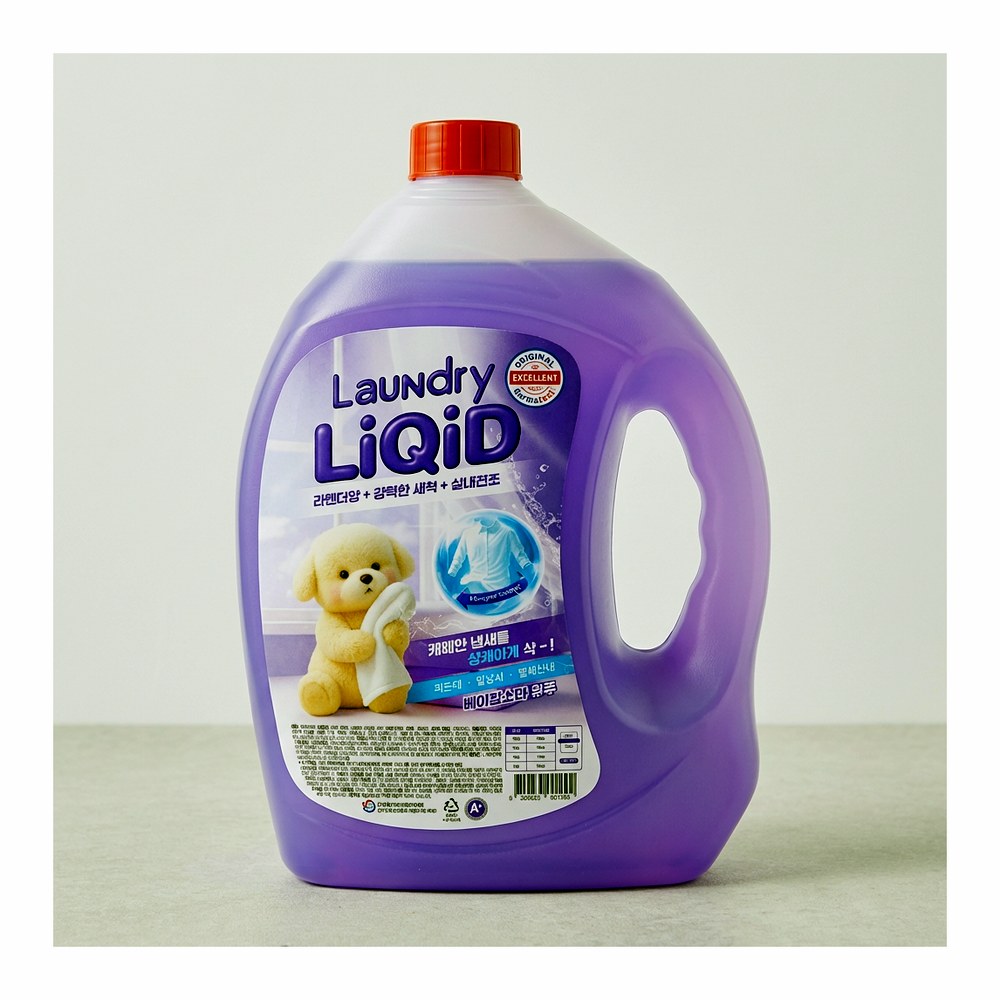 리퀴드 고농축 라벤더 세탁세제, 2.5L, 4개