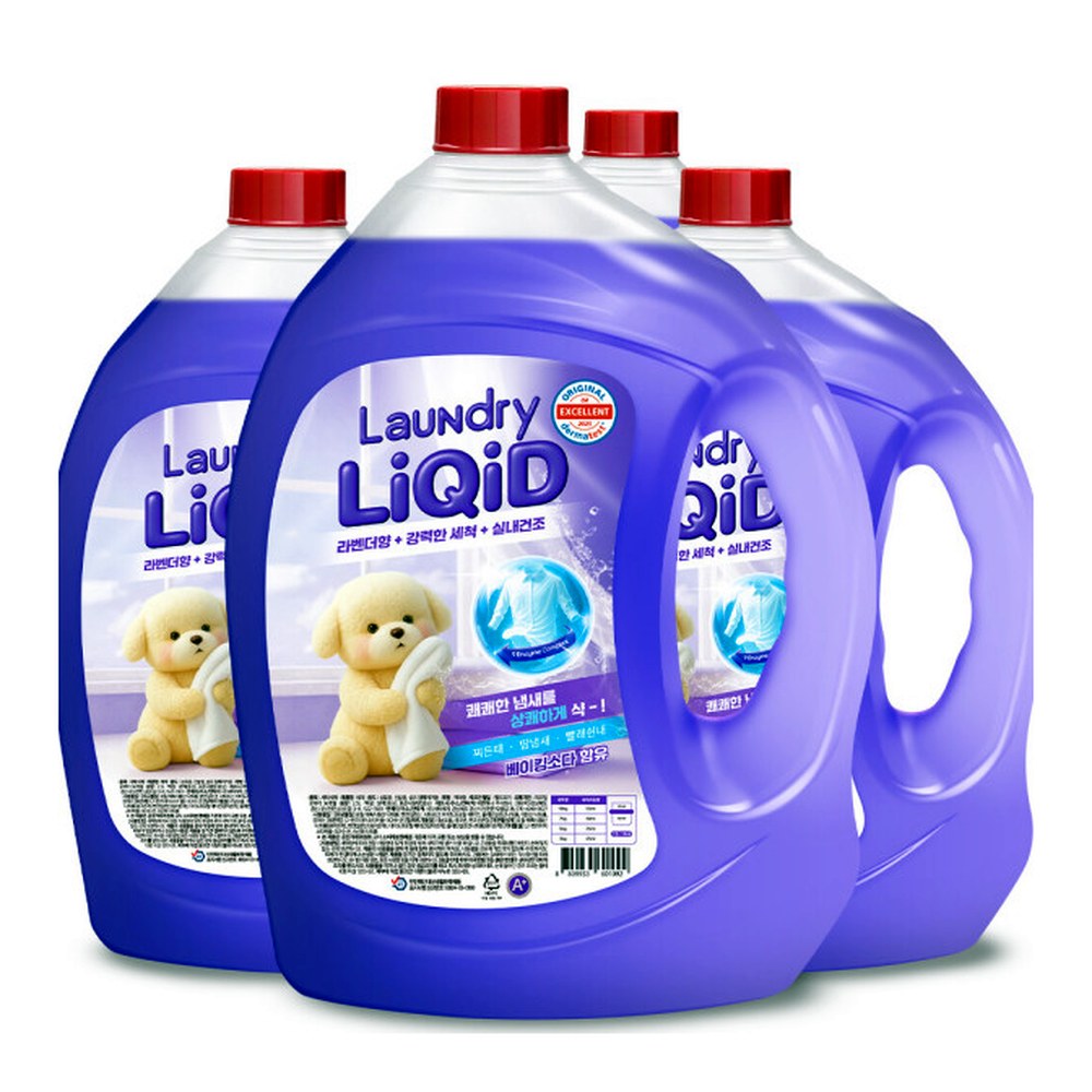 리퀴드 고농축 라벤더 세탁세제, 2.5L, 4개