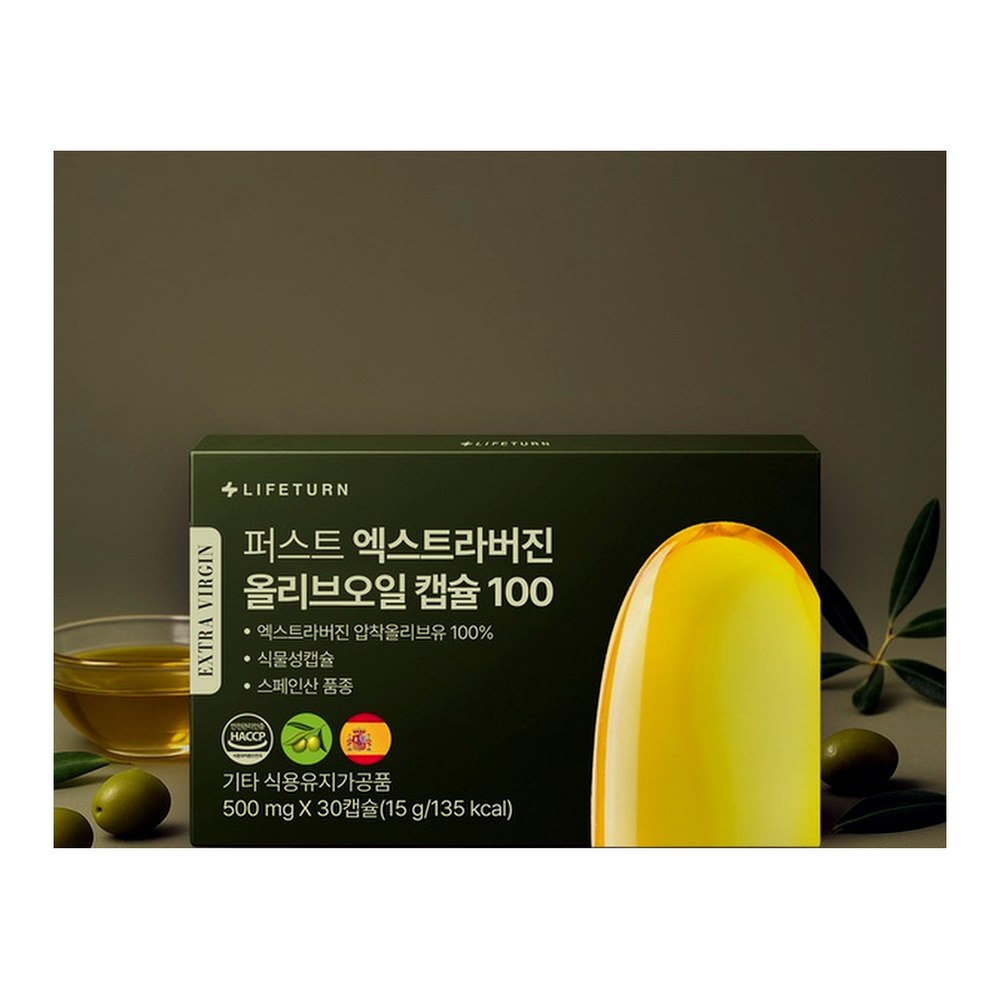 라이프턴 퍼스트 엑스트라버진 올리브오일 캡슐 100, 30캡슐, 6박스