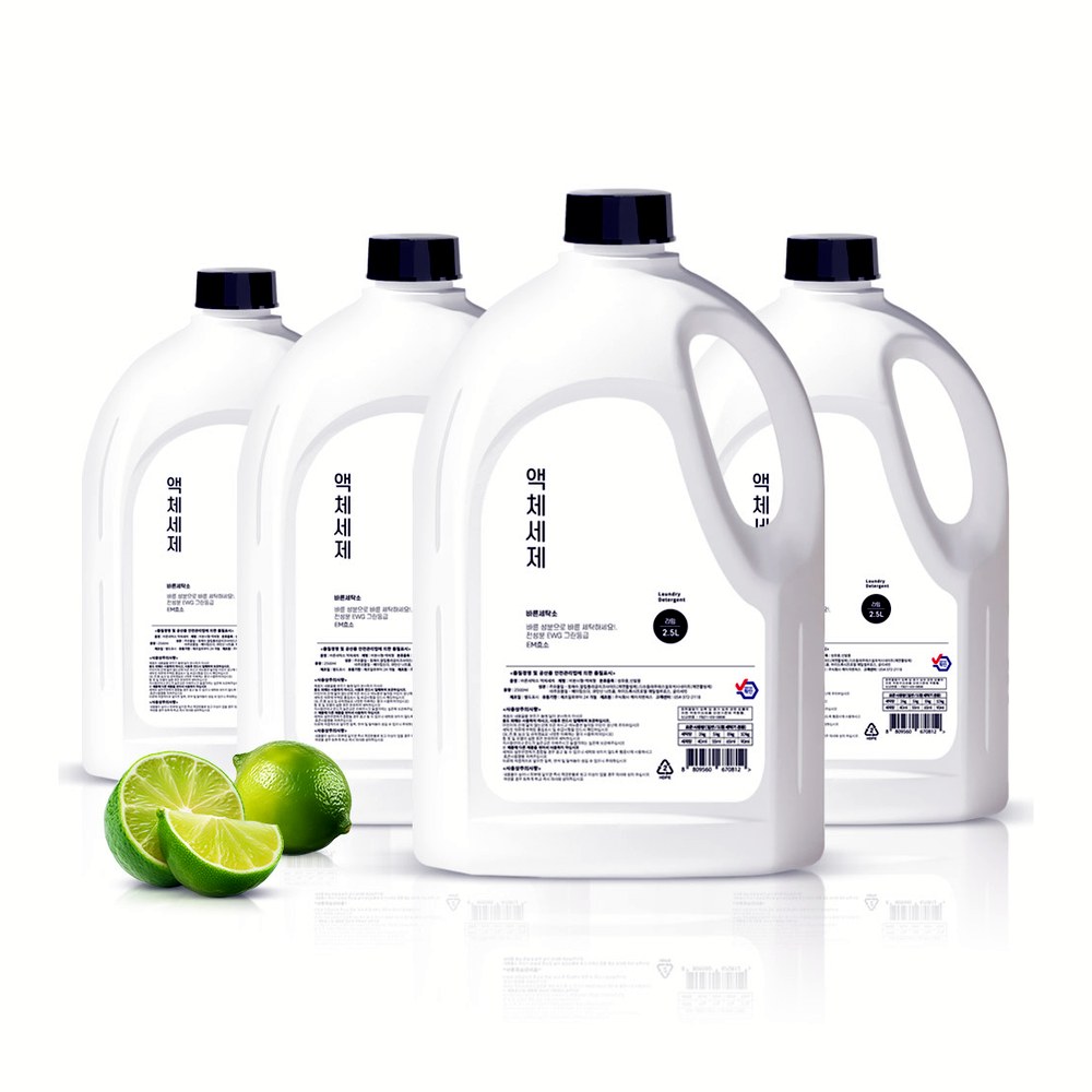 바른세탁소 액체세제 라임향, 2.5L, 4개 액체세제