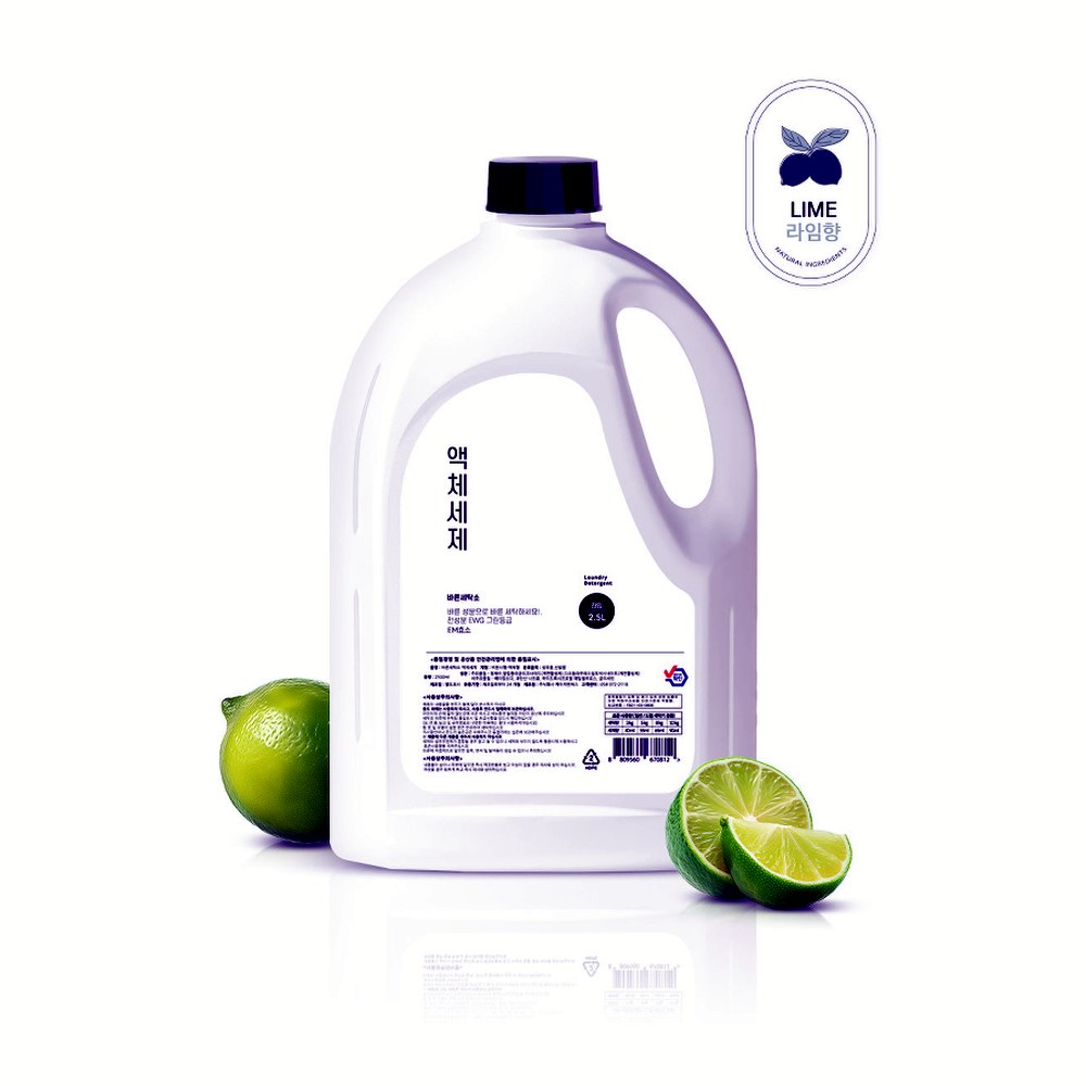 바른세탁소 액체세제 라임향, 2.5L, 4개