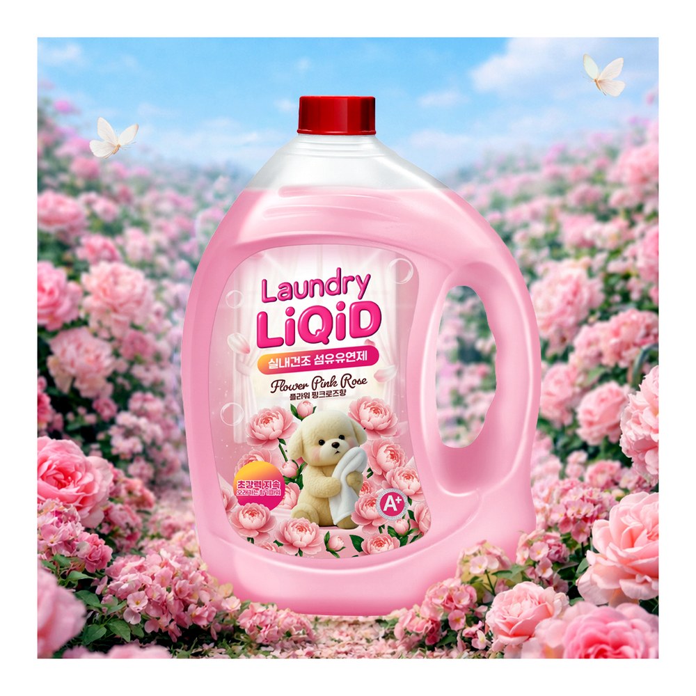 리퀴드 핑크로즈 섬유유연제, 2.5L, 4개