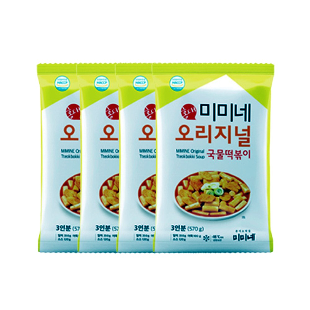 국물떡볶이 자취생 야식 밀키트 비교 4봉 15분 완성 포장마차맛