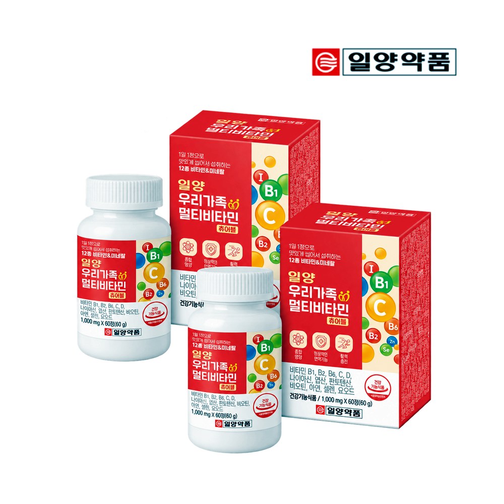 일양약품 우리가족 멀티비타민 츄어블, 60정, 2개