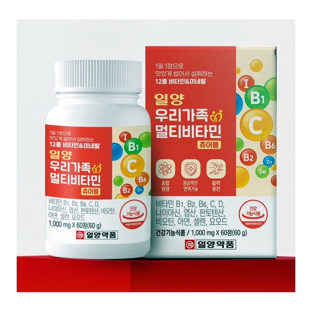 일양약품 우리가족 멀티비타민 츄어블, 60정, 2개