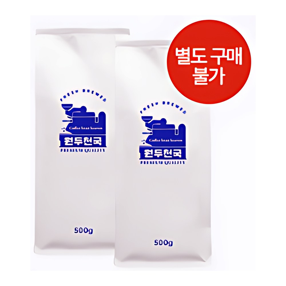 원두천국 원두커피 니카라과 SHG, 더치, 1kg, 1개