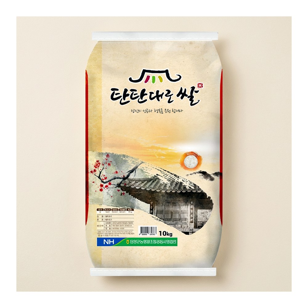 새청무쌀 10kg 상등급 가성비 리뷰 7557개 평점 4.7 확인