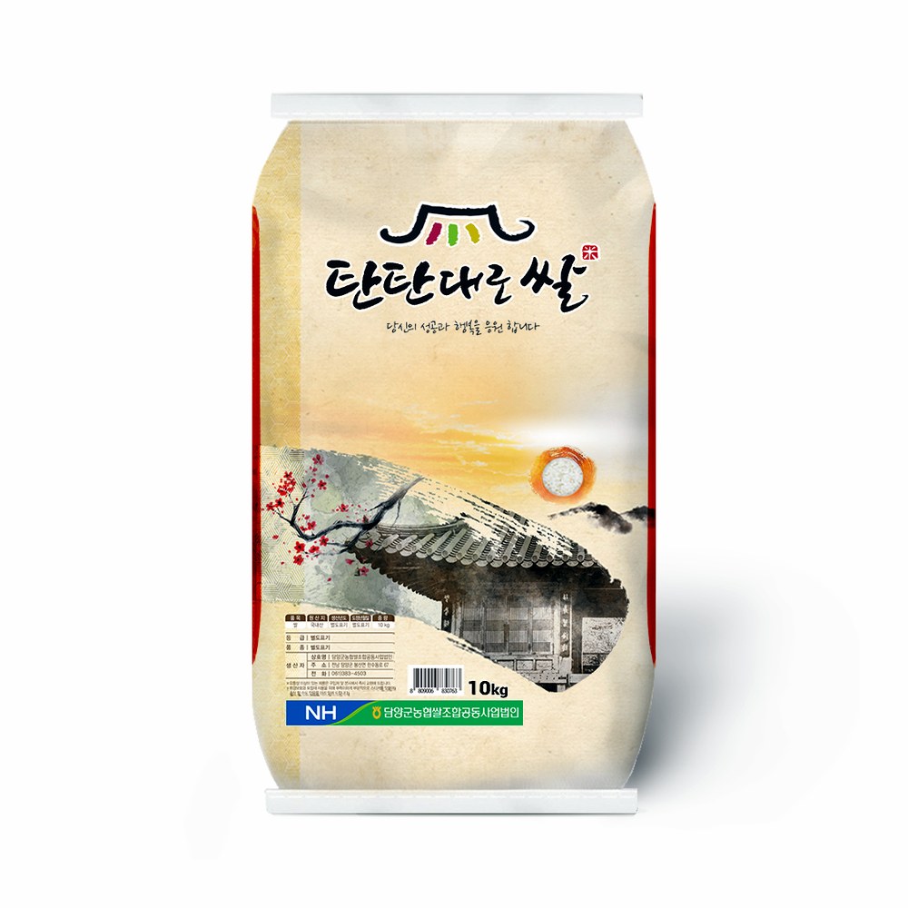 농협안심 새청무 탄탄대로 쌀, 상등급, 10kg, 1개